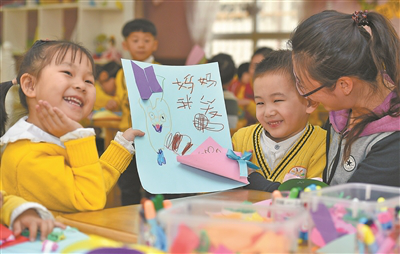 【中國教育報】立法，如何深入影響學前教育？