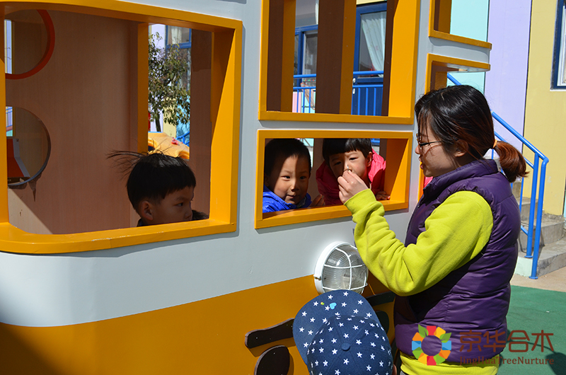【中國教育報】一個好園長就是一所好幼兒園