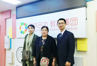 最新幼兒園加盟：河北衡水武邑縣京華合木幼兒園