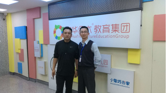 結緣德培幼小銜接，助力事業更上一層——山東青島德培幼小銜接項目加盟案例