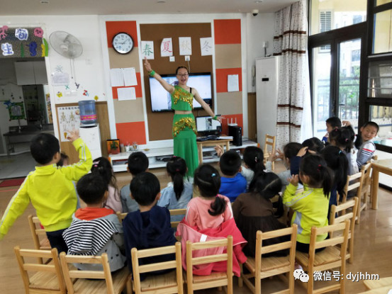 京華合木幼兒園（東營直營園）主題課程：傣族風情