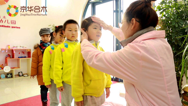 【中國(guó)教育報(bào)】銅仁：出臺(tái)幼兒園類別評(píng)估方案