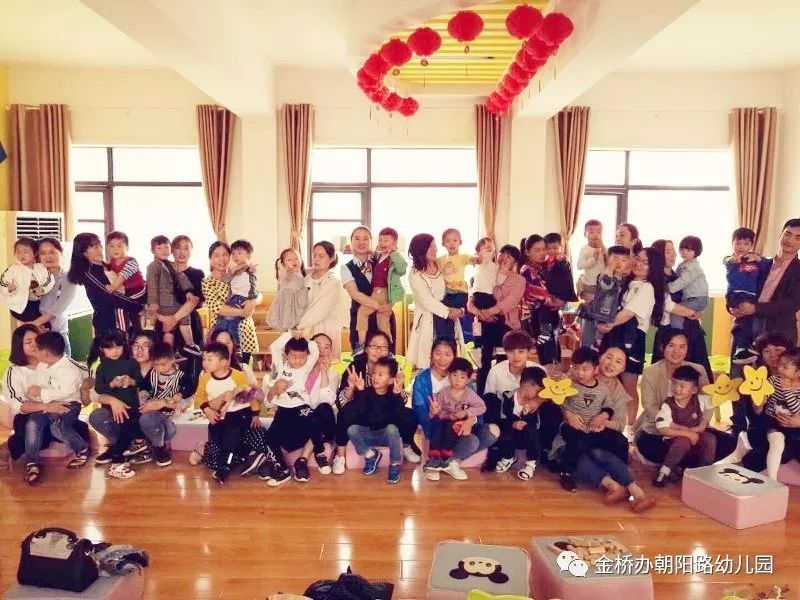 【感恩母愛，弘揚美德】京華合木幼兒園（河南長葛園）母親節活動