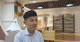 案例訪談：京華合木幼兒園（山東濟南園）投資人  單老師