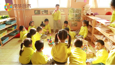 德培（DAP）：淺談幼兒的語言、讀寫與交流（二）