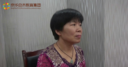 案例訪談：京華合木幼兒園（河南濮陽園）  姚總