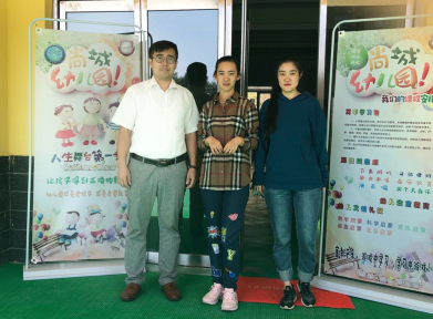 最新幼兒園加盟：河北邢臺(tái)巨鹿京華合木幼兒園