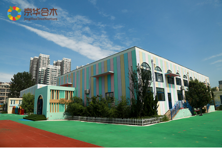 選址辦幼兒園，這8個條件您做到了嗎？