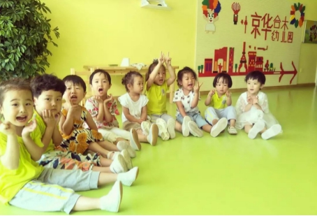 淺談幼兒心理健康的重要性
