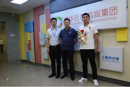 最新幼兒園加盟：山西大同京華合木幼兒園