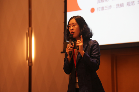 京華合木于丹亞洲幼教年會主題講座：解讀多維度招生策略
