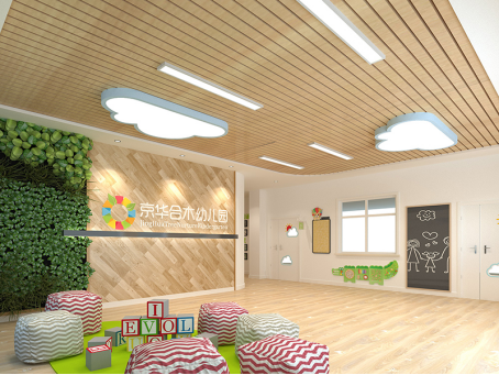 最新幼兒園加盟：河南駐馬店泌陽京華合木幼兒園