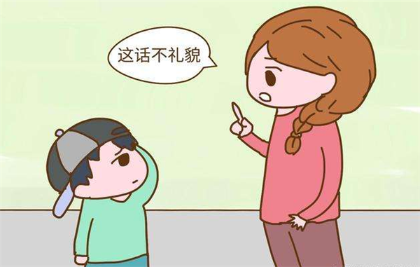 怎么改掉孩子的壞習慣？聽聽老師們怎么說