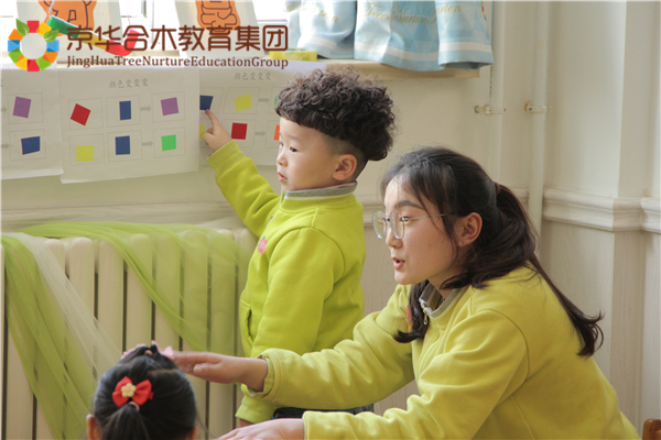 德培（DAP）丨優秀的孩子不是罵出來的，淺談家長如何培養幼兒自尊心