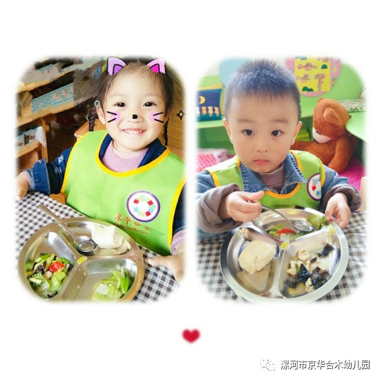 政策解讀丨幼兒園陪餐制度落實進行時