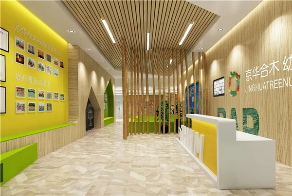 貴州興義丨心系教育，二胎媽媽傾力打造高品質幼兒園！