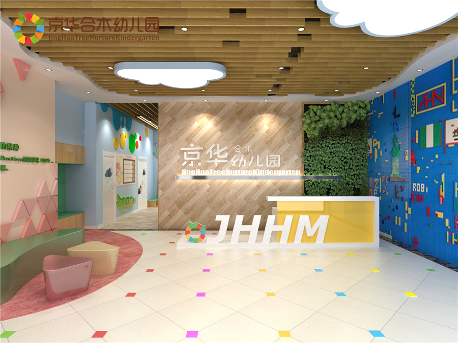 政策解讀丨學前教育深化改革見成效，幼教行業喜迎新機遇
