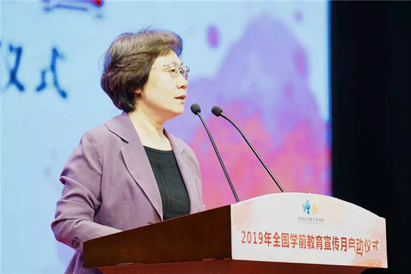 2019年全國學前教育宣傳月來了，一篇文章看懂活動重點！