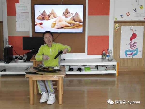 京華活動丨端午“粽”動員