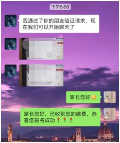 1562236846118444.jpg 打碼.jpg